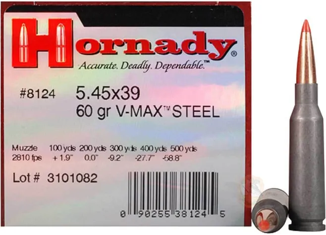 Патрон Hornady Steel кал. 5.45х39 пуля V-Max масса 60 гр (3.9 г) Фото 1