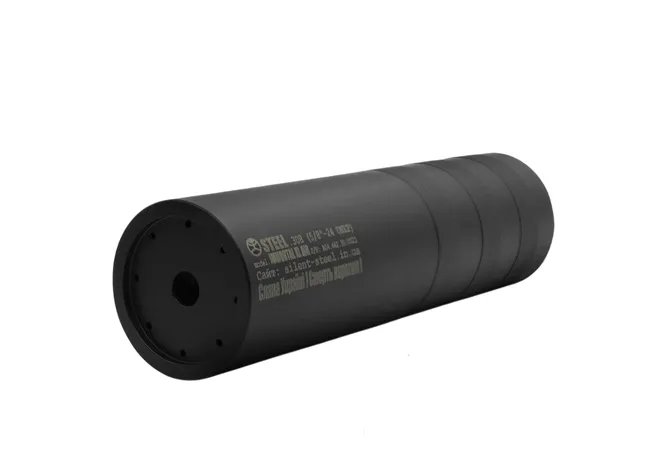 Саундмодератор Steel IMMORTAL XL Air 223 15х1 Фото 1