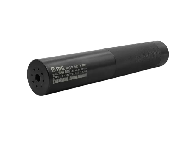 Саундмодератор STEEL GEN 5 AIR x2 9mm 15x1 Фото 1