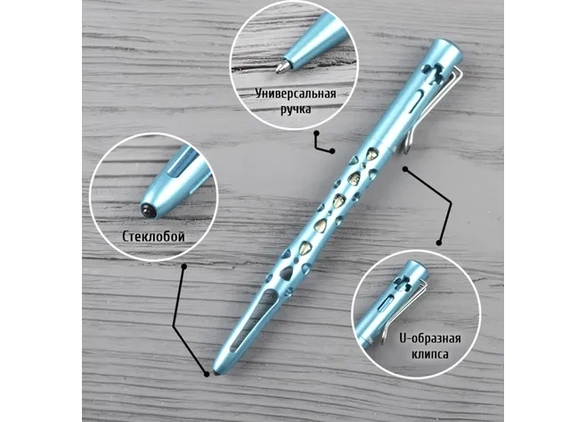 Ручка тактична NexTool Tactical Pen KT5513B Фото 2