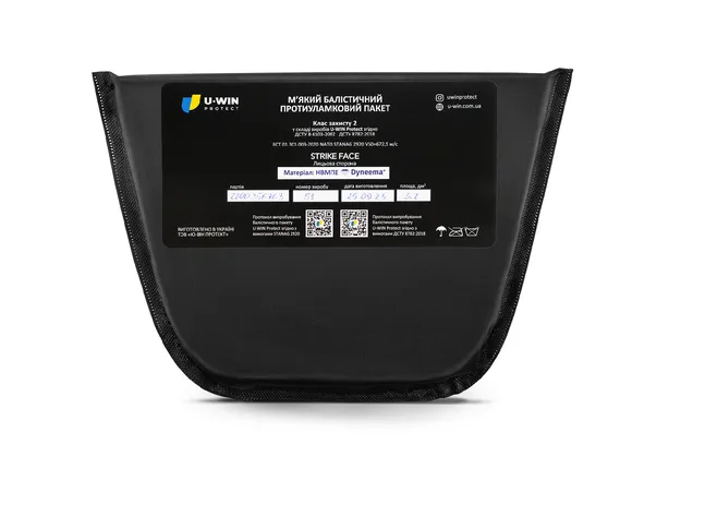 Балістичний пакет U-WIN під напашник 2-й клас НВМПЕ Dyneema USA Фото 1