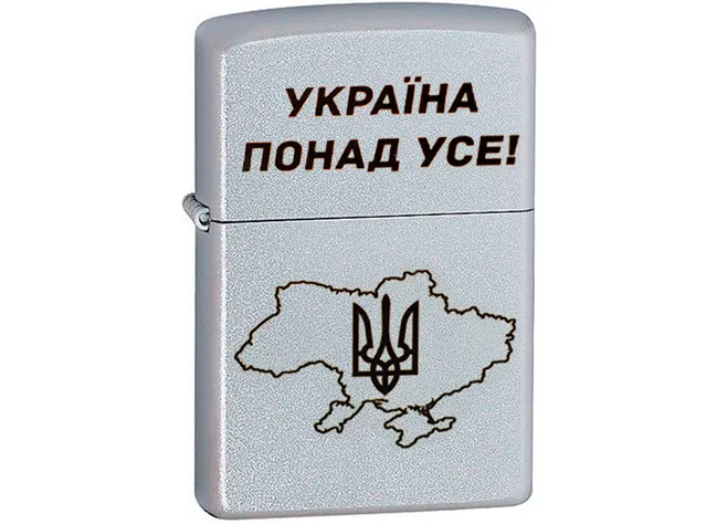 Запальничка Zippo 205 CLASSIC street chrome 205 P Фото 1
