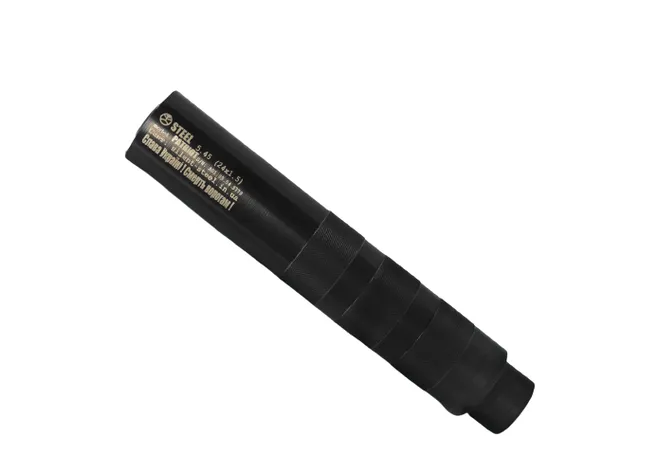 Саундмодератор Patriot 5.45 різьба 24х1.5 (АК-74, АКСУ) Фото 1