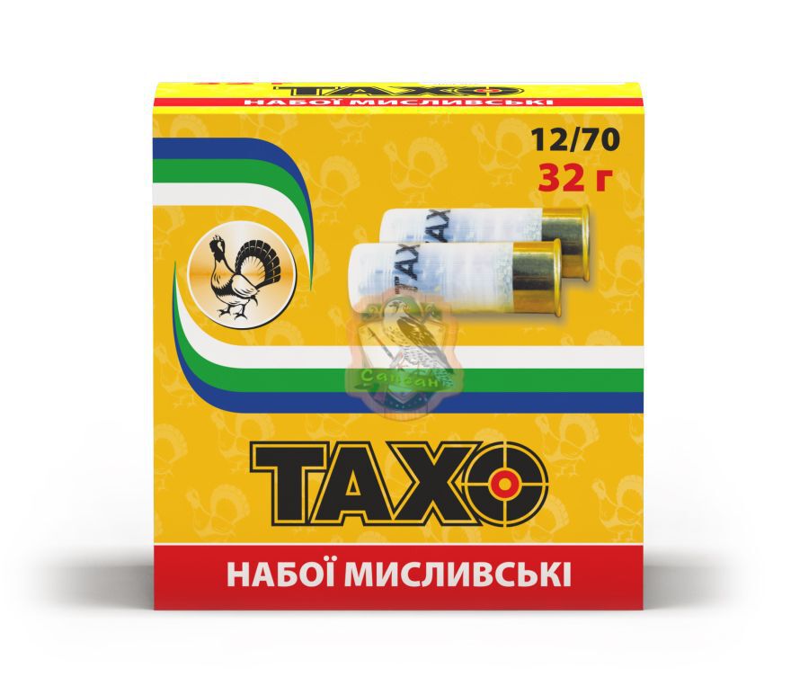 Набій ТАХО кал. 12х70 №2 32г Фото 1