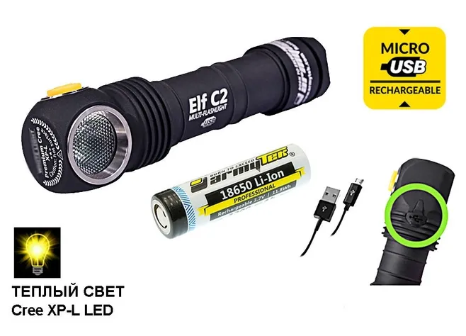 Ліхтар ARMYTEK  ELF C2 USB Фото 2