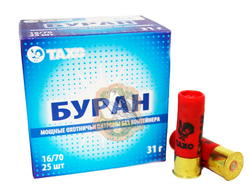Патрон Тахо "Буран" (б/к) кал. 16х70 №000 31 г Фото 1