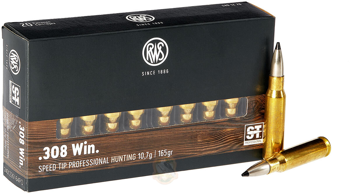 Набій RWS кал. 308 Win куля SPEED TIP PRO маса 10,7 г/165 гран Фото 1