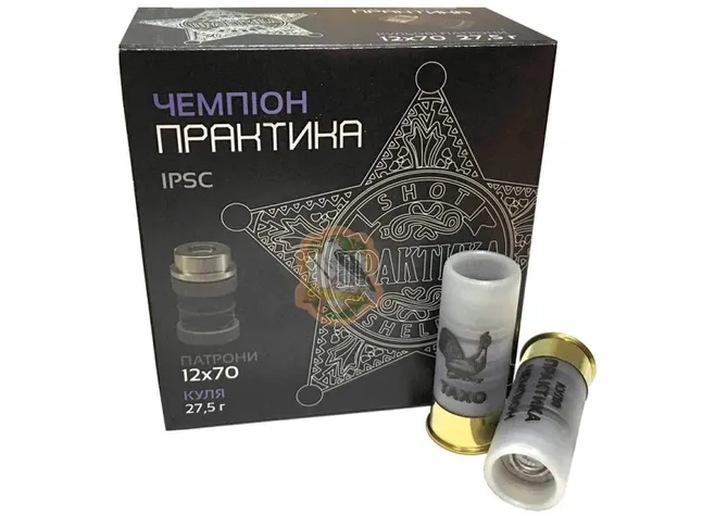 Патрон ТАХО Практика кал. 12/70 пуля "Практика Champion" 27.5 г Фото 1
