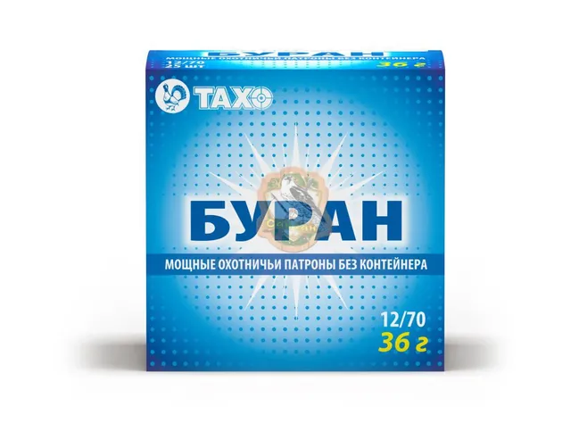 Патрон Тахо "Буран" (б/к) кал. 12х70 №3 36 г Фото 1