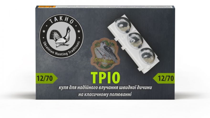 Набій Тахо Тріо кал. 12х70 33г Фото 1