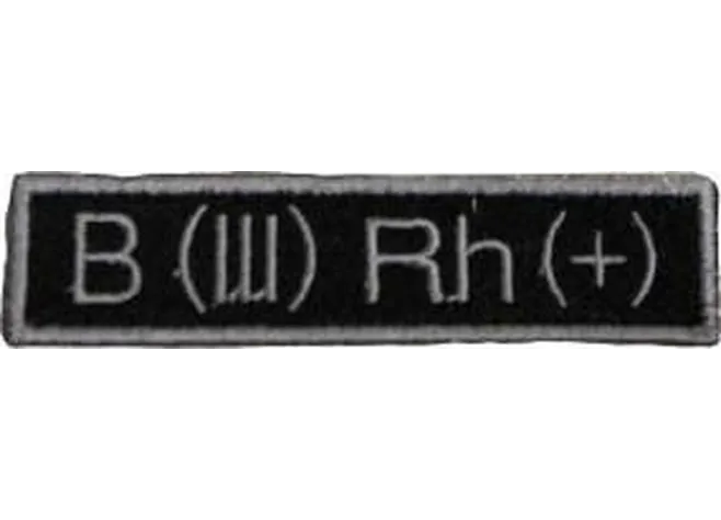 Нашивка PROFITEX "B (III) RH (+)" Фото 1