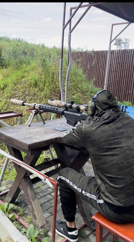 Штани тренувальні Mil-Tec Trainingshose woodland Фото 2