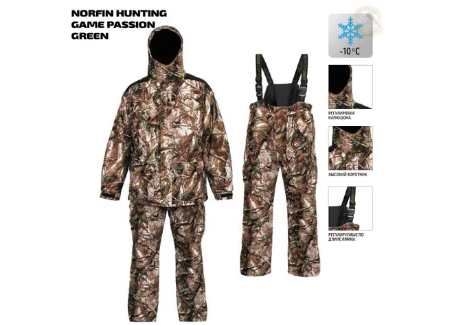 Костюм зимовий Norfin Hunting Game Passion Green (-10°) Фото 2