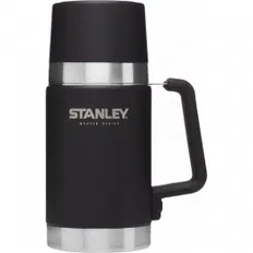Термос для їжі Stanley Master 0.7 л чорний
