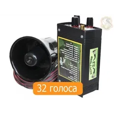 Електронний манок Віртуоз К-32 (32 голоси)