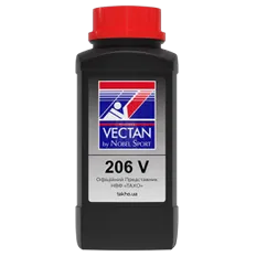 Порох NOBEL SPORT 206V, 500г