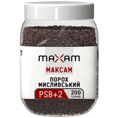 Порох мисливський Maxam PSB+2 200г