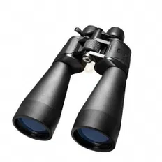 Бінокль Barska Gladiator 12-60х70