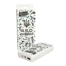 Зовнішній акумулятор Mibrand 20000mAh 20W Snow leopard