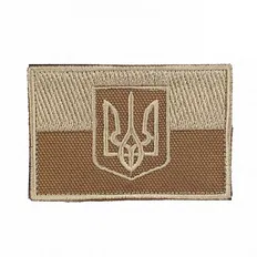 Нашивка M-Tac Прапор України з гербом Khaki