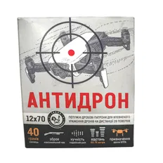 Патрон Тахо Антидрон 12/70 40