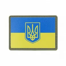 Нашивка M-Tac Прапор України PVC
