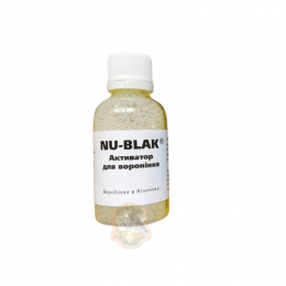 Активатор для вороніння "Nu-Black" 50мл