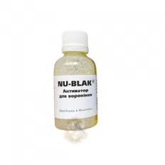 Активатор для вороніння "Nu-Black" 50мл