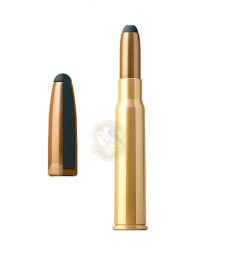 Набій Sellier & Bellot кал. 8x57 JR куля SP маса 12,7 г/ 196 гран