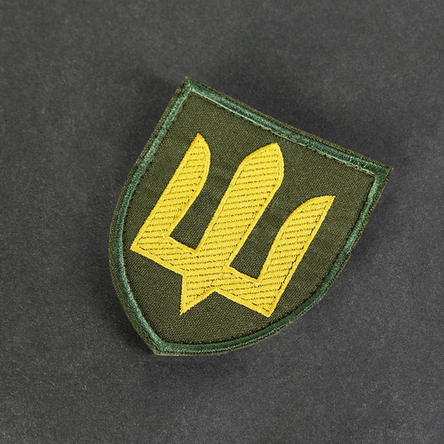 Шеврон Camotec ЗСУ/СВУ з Гербом України