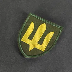 Шеврон Camotec ЗСУ/СВУ з Гербом України