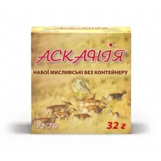 Патрон Тахо "Аскания" кал. 12х70 №000 32г