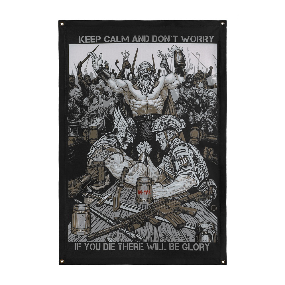 Банер M-Tac Keep Calm 630x900 Black