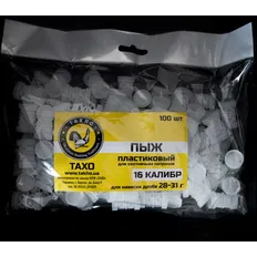 Пиж пластиковий «TAKHO» 16 калібру для дробу 28-31 г