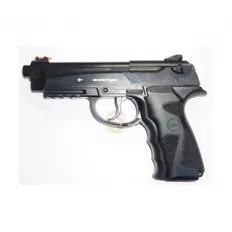 Пістолет пневматичний Borner Sport 306 кал.4,5 мм