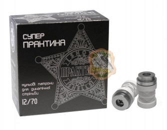 Набій ТАХО Практика Супер кал. 12/67 27.5 г