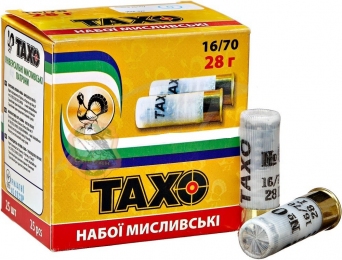 Набій ТАХО кал. 16х70 №3 28 г