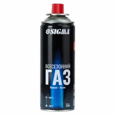 Балон газовий всесезонний 220г SIGMA