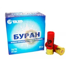 Набій Тахо "Буран" (б/к) кал. 16х70 №4 31 г