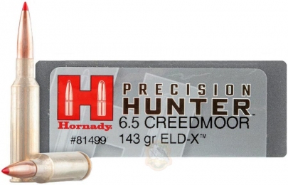 Патрон Hornady Precision Hunter кал. 6.5 пуля ELD-X масса 143 гр (9.3 г)