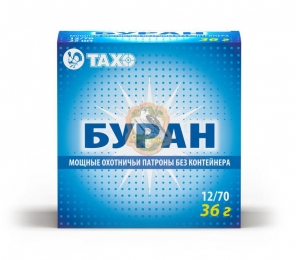 Набій Тахо "Буран" (б/к) кал. 12х70 №000 36 г