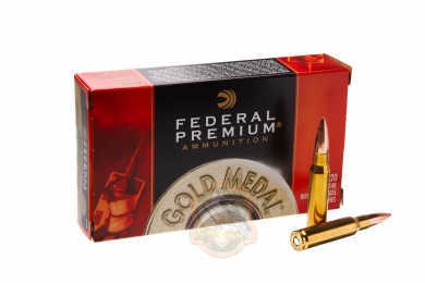 Патрон Federal Gold-Medal 308win Sierra MK BTHP 10,88гр (168GR)