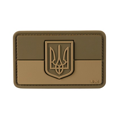 Нашивка M-Tac Флаг Украины с гербом PVC Coyote
