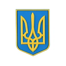 Нашивка M-Tac герб України PVC великий кольоровий