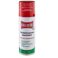 Масло збройове Ballistol 200 мл