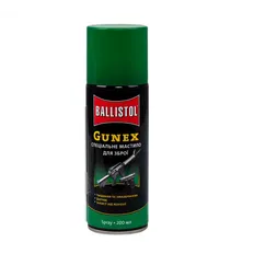 Мастило збройове Ballistol Gunex 200 мл спрей