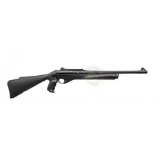 Ружье охотничье Benelli Vinci Combo кал.12 (18.5) з дополн. стволом 30"