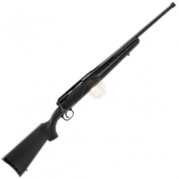 Карабін Savage Axis SR 20" кал. 308 Win
