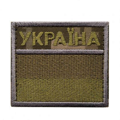 Нашивка M-Tac Прапор України олива/ММ14 
