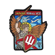 Нашивка M-Tac Україна понад усе! (жаккард)